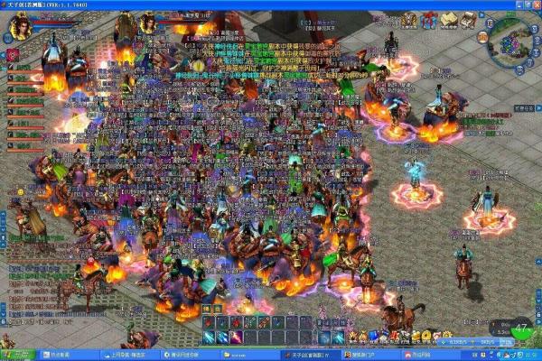 欢乐麻将安卓全集下载及玩法解析