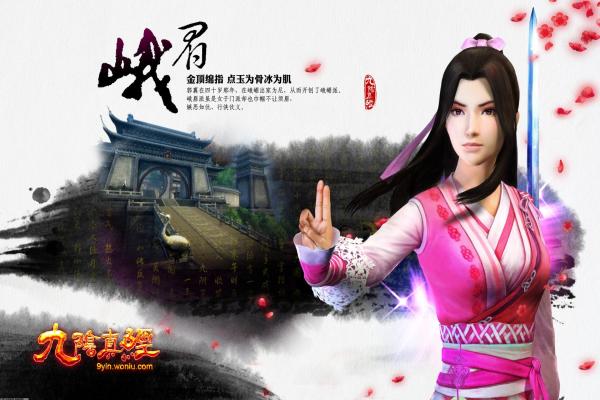 星际争霸2进阶技巧与高级战术搭配 星际争霸2进阶技巧与高级战术搭配